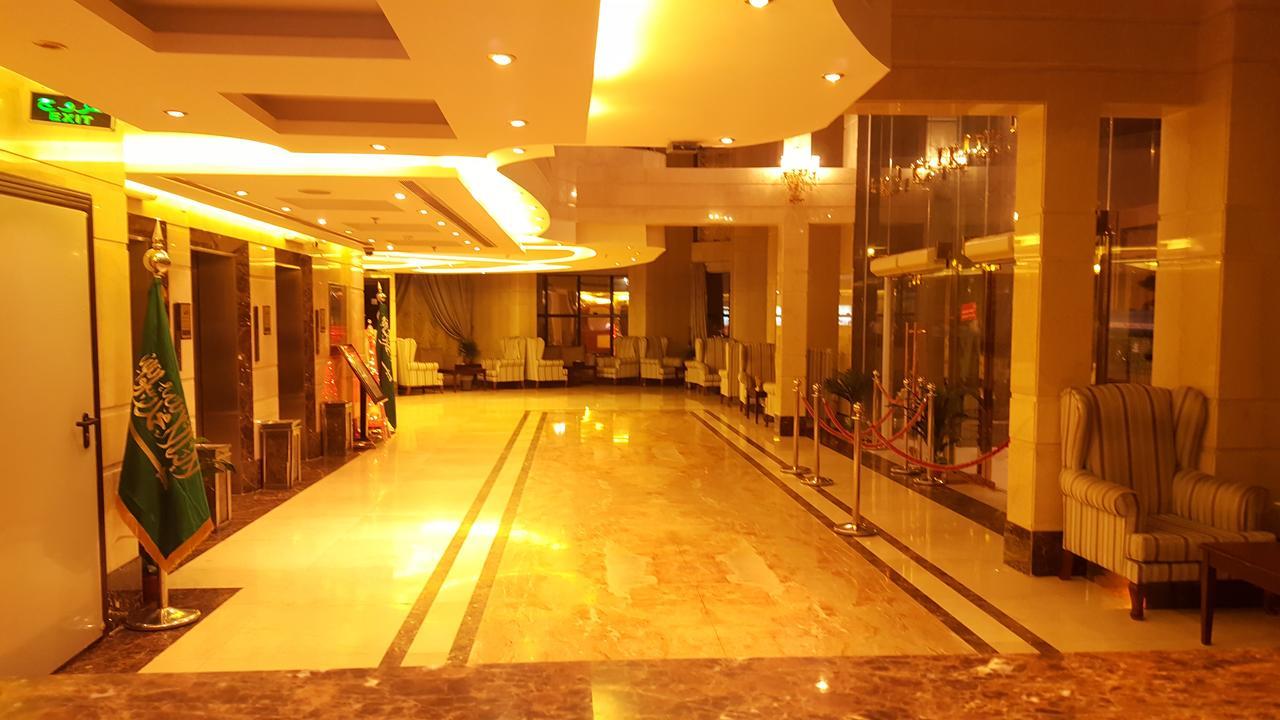 Diyaralmashaer Al-Hadiyah Hotel Mekka Exteriér fotografie